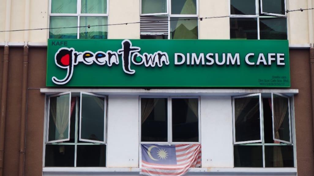 Greentown Dimsum Café: Modern Meets Traditional